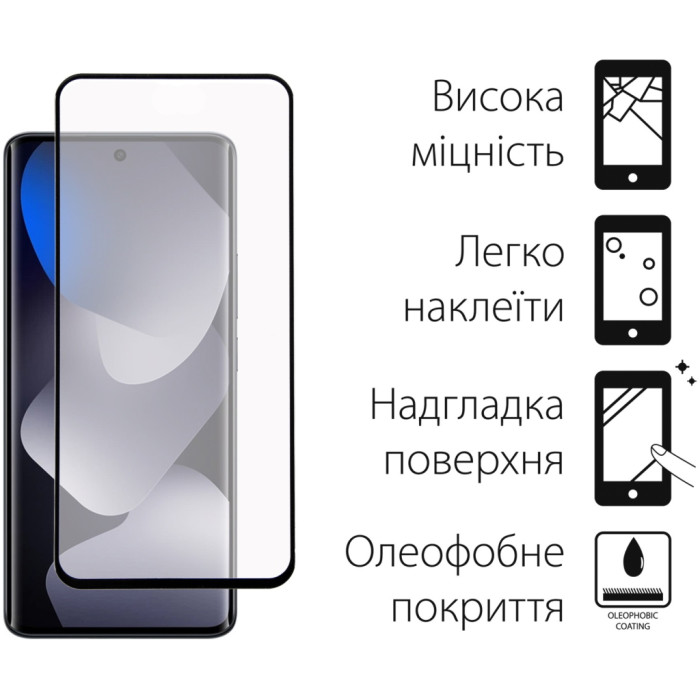 Скло захисне Dengos Full Glue Xiaomi Redmi Note 15 5G Black (TGFG-426)