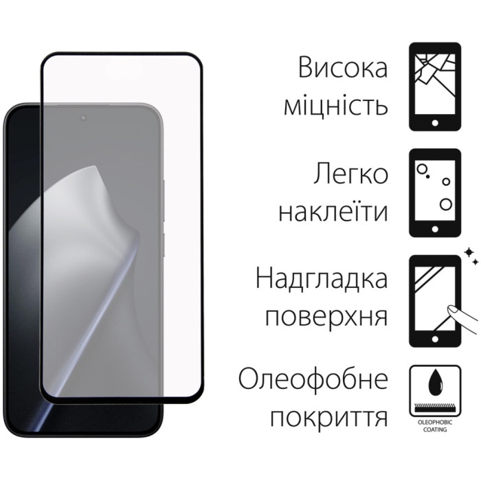 Скло захисне Dengos Full Glue Xiaomi 15T/15T Pro Black (TGFG-430)