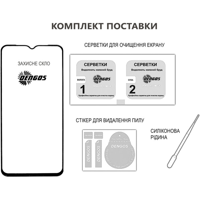 Скло захисне Dengos Full Glue OPPO A6 Pro 4G Black (TGFG-431)