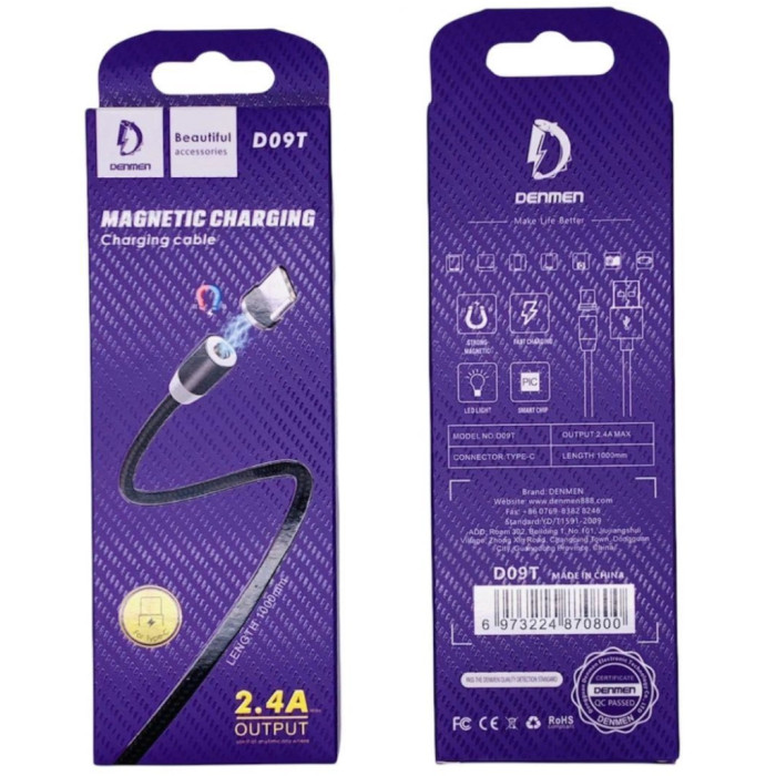 Дата кабель USB 2.0 AM to USB-C magnetic black Denmen (DN-D09T-BK)