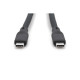Дата кабель USB-C to USB-C 1.5m USB4 2.0 80G 240W 16K silicone black Digitus (AK-300350-015-S)