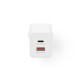 Зарядний пристрій Digitus 1xUSB-C + 1xUSB PD45W GaN white (DA-10302)