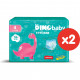 Підгузок Dino Baby Розмір 4 (7-14 кг) (2 пачки по 36 шт) 72 шт (2000998939571)