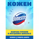 Засіб для чищення унітазу Domestos Ультра Білий 1 л (8710908149474)