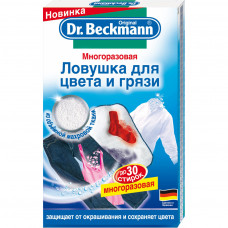 Серветки для прання Dr. Beckmann багаторазова пастка для кольору і бруду 1 шт. (4008455396613)