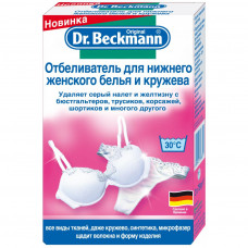 Відбілювач Dr. Beckmann для нижнего женского белья и кружева 150 г (4008455396811)