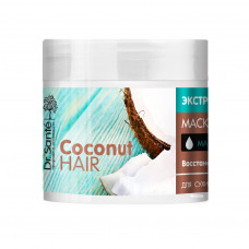 Маска для волосся Dr. Sante Coconut Hair Відновлення та блиск 300 мл (4823015938283)