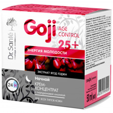 Крем для обличчя Dr. Sante Goji Age Control 25+ Нічний з гіалуроновою кислотою 50 мл (4823015939037)