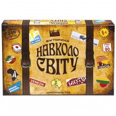 Настільна гра Dream Makers Довкола світу (1202_UA)