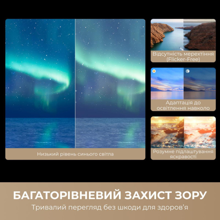Телевізор Dreame Aura Mini LED 4K TV 55S100 (55S100)