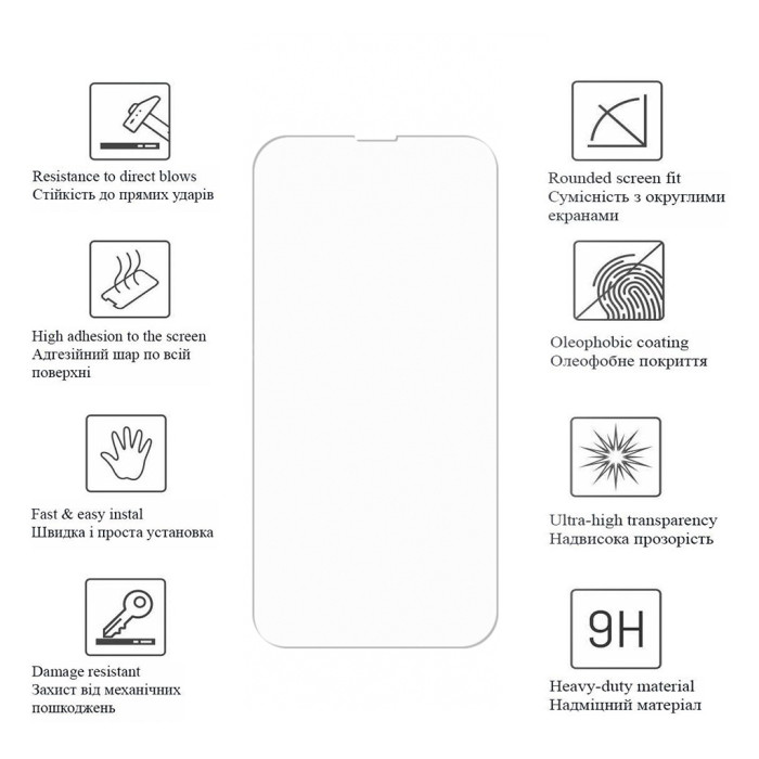 Скло захисне Drobak Apple iPhone 15 Plus (292912)