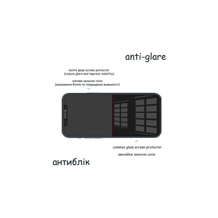 Скло захисне Drobak Matte Glass A+ Apple iPhone 13 Pro (Black) (292943)