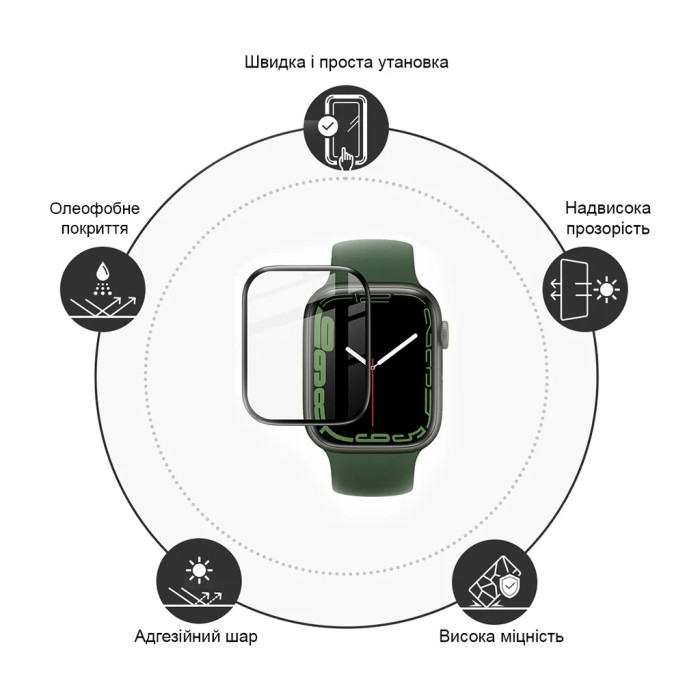 Скло захисне Drobak Apple Watch Series 10 46mm Black Frame A+ (323231)