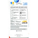 Скло захисне Drobak Anty Spy Apple iPhone 17 Pro (333352)