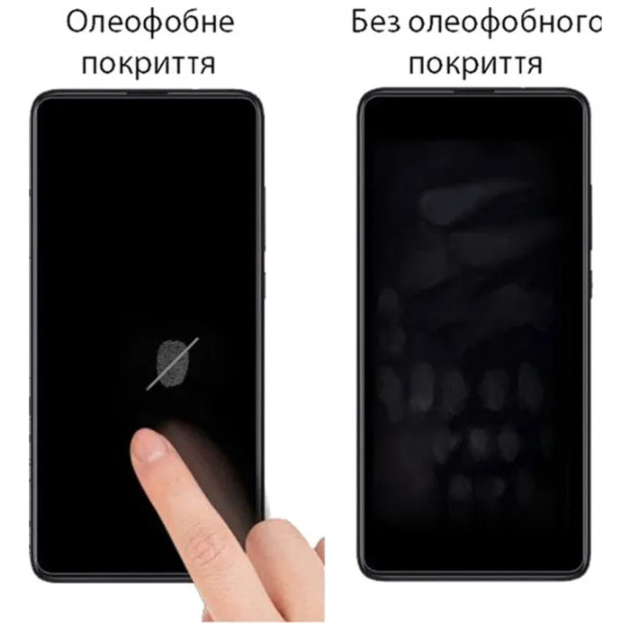 Скло захисне Drobak Apple iPhone 17 Pro Max Black (333359)