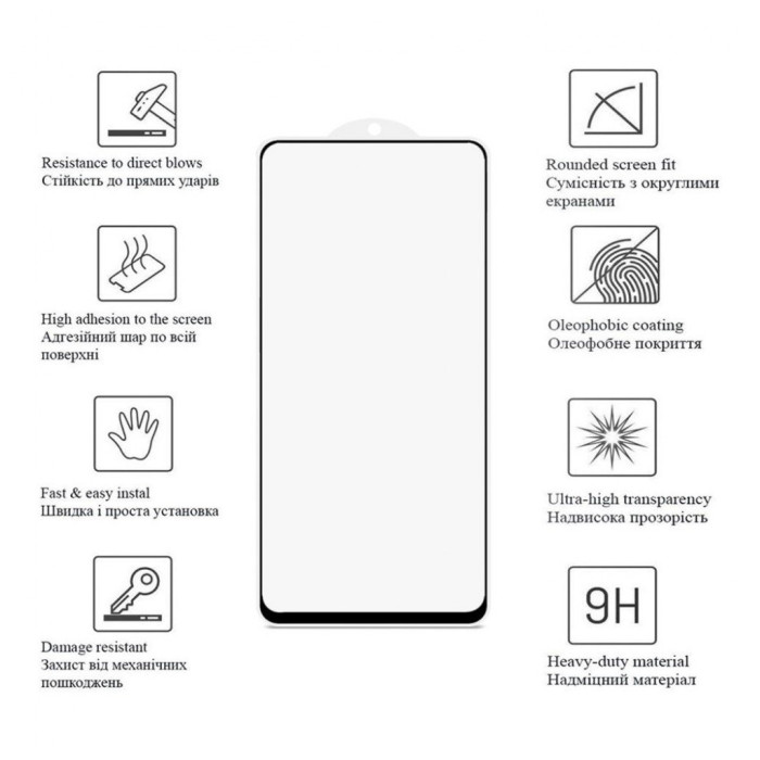 Скло захисне Drobak Black Frame A+ Xiaomi Redmi 15T Pro (333395)