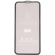 Скло захисне Drobak 5D Full Glue iPhone Xr (500273)