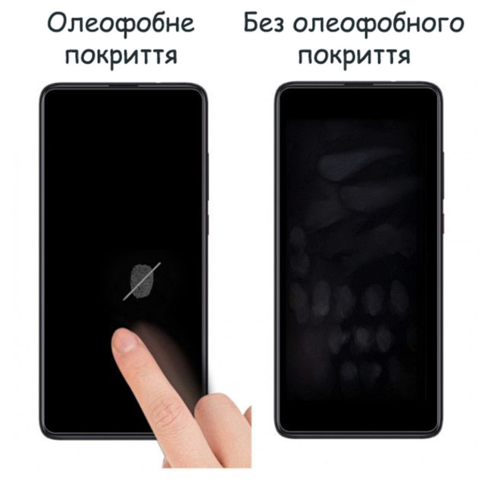 Скло захисне Drobak Samsung Galaxy A04 (Black (505084) (505084)