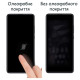 Скло захисне Drobak Samsung Galaxy A04 (Black (505084) (505084)