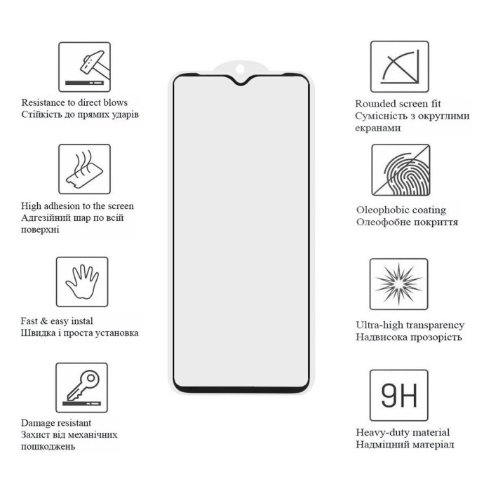 Скло захисне Drobak Samsung Galaxy M34 5G Black Frame A+ (535352)