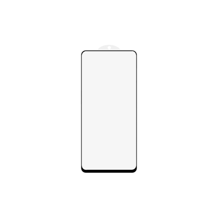 Скло захисне Drobak Motorola G54 Power Black Frame A+ (535361)