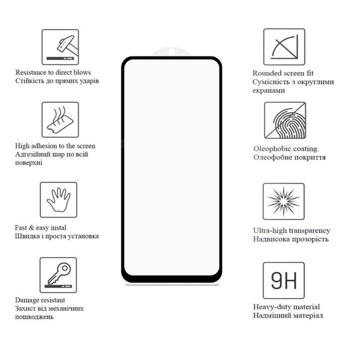 Скло захисне Drobak Motorola G54 Power (Black) (535362)