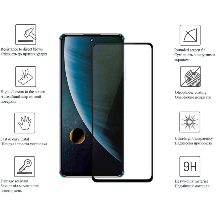 Скло захисне Drobak ZTE Blade V30 (616136)