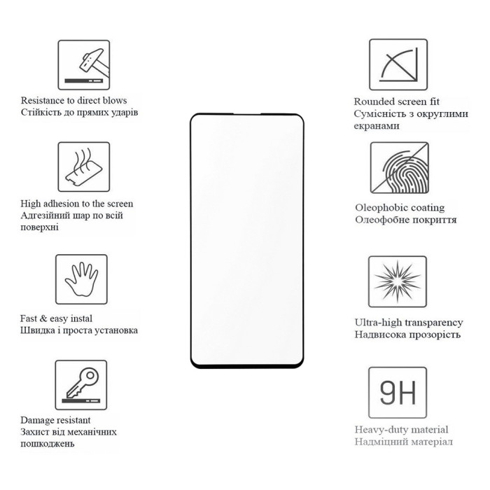 Скло захисне Drobak Xiaomi Redmi Note 11S (Black) (717127)