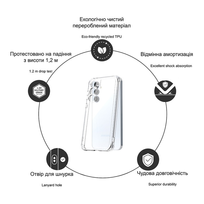 Чохол до мобільного телефона Drobak Acrylic with Airbag Google Pixel 9 (858509)