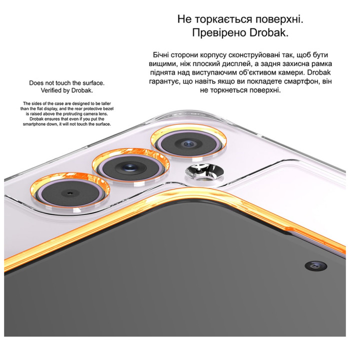 Чохол до мобільного телефона Drobak Acrylic with Airbag Google Pixel 10 Pro 5G (858514)
