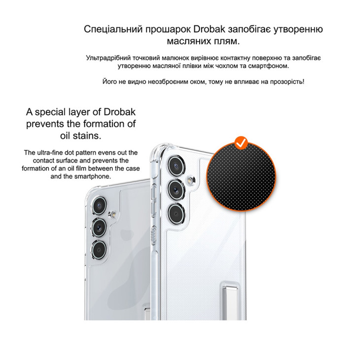 Чохол до мобільного телефона Drobak Acrylic with Airbag Google Pixel 10 Pro 5G (858514)