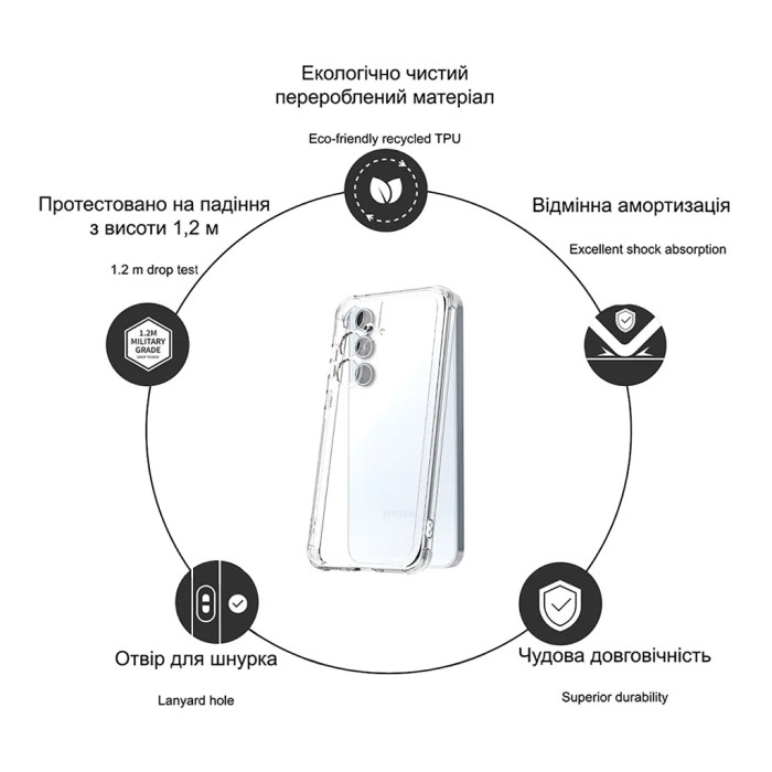 Чохол до мобільного телефона Drobak Acrylic Case with Airbag Samsung Galaxy A35 5G Camera cover (949426)