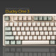 Клавіатура Ducky One 3 Cherry MX Brown UA USB Cream (DKON2108-BUAPXМAEGGC1)