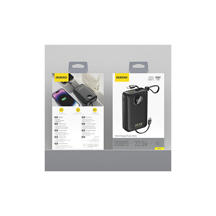 Батарея універсальна Dudao 20000mAh K14+ 22.5W, PD, QC, USB-A, USB-C(In/Out), with built-in USB-C/Lightning cables, Black (6977196680016)