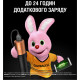 Батарея універсальна Duracell 3350mAh Black/Copper (5000394025592)