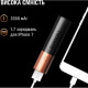 Батарея універсальна Duracell 3350mAh Black/Copper (5000394025592)