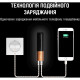 Батарея універсальна Duracell 3350mAh Black/Copper (5000394025592)