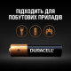 Батарейка Duracell AA MN1500 LR06 * 4 (5000394052536 / 81551270)