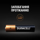 Батарейка Duracell AA MN1500 LR06 * 4 (5000394052536 / 81551270)