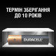 Батарейка Duracell AAA MN2400 LR03 * 4 (5000394052543 / 81545421)