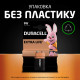 Батарейка Duracell 9V лужна 1шт. в упаковці (5000394066267 / 81483681)
