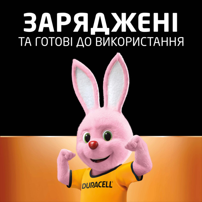 Акумулятор Duracell AAA HR03 900mAh * 4 (5005015)