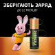 Акумулятор Duracell AA HR6 1300mAh * 4 (5007324)
