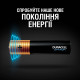 Батарейка Duracell AAA Optimum LR03 * 8 (5015602)