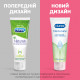 Інтимний гель-змазка Durex Naturals без барвників та ароматизаторів (лубрикант) 100 мл (4640018990410)