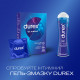 Презервативи Durex Classic латексні з силіконовою змазкою (класичні) 18 шт. (4820108005013)