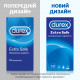 Презервативи Durex Extra Safe з силікон. змазкою максимальна надійність 12 шт. (5010232954205)