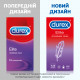 Презервативи Durex Elite латексні з силіконовою змазкою (особливо тонкі) 12 шт. (5010232954229)