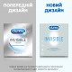 Презервативи Durex Іnvisible латексні з силіконовою змазкою ультратонкі 3 шт. (5052197049589)