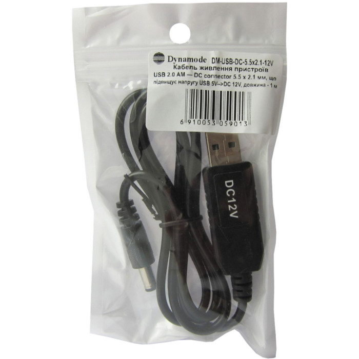 Кабель живлення USB to DC 5.5x2.1mm 12V 1.0m Dynamode (DM-USB-DC-5.5x2.1-12V)